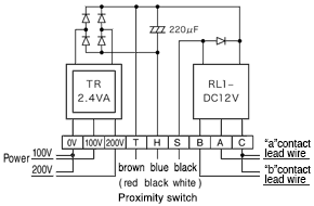 Non-Water Hammer Check / Contact protector relay