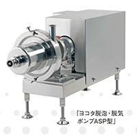 Defoaming, Degassing Pump ASP type