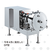 Defoaming, Degassing Pump DP type